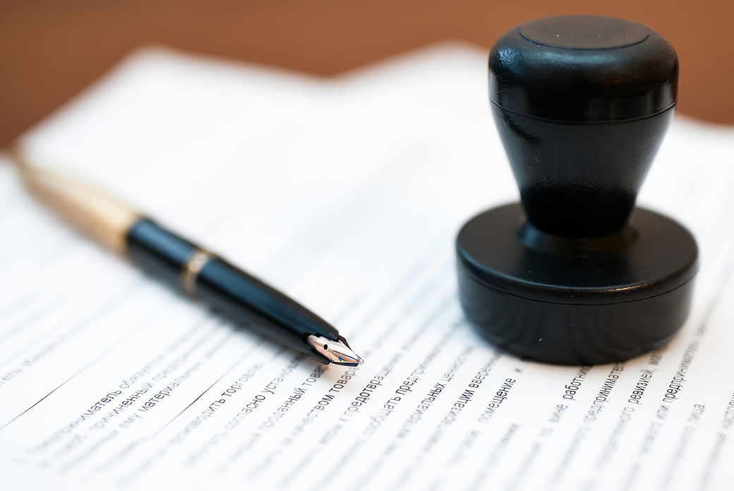 С 1 апреля вступят в силу новые правила декларирования товаров с объектами интеллектуальной собственности