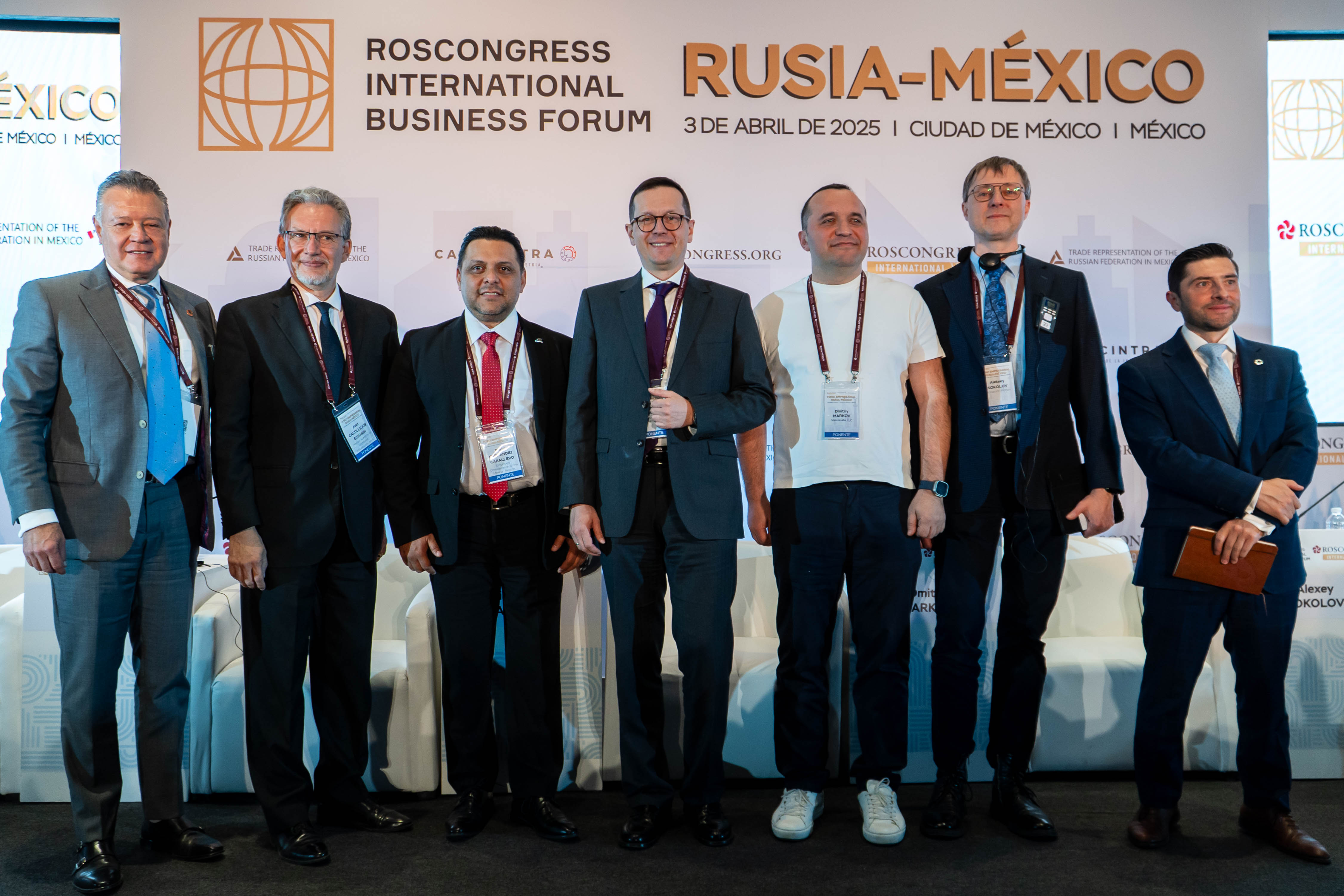 Интеллектуальная собственность без границ: в Мексике презентовали российский опыт цифровизации рынка нематериальных активов