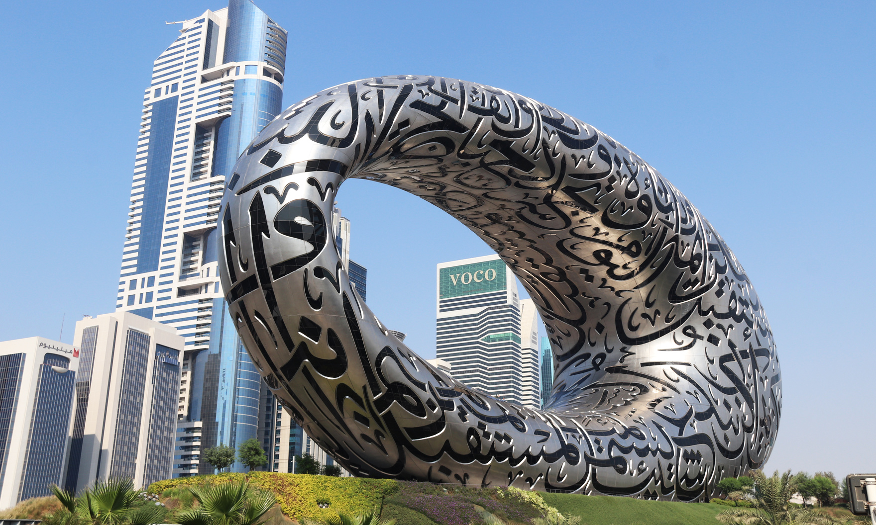 Революция в управлении: ОАЭ доверяет законотворчество ИИ