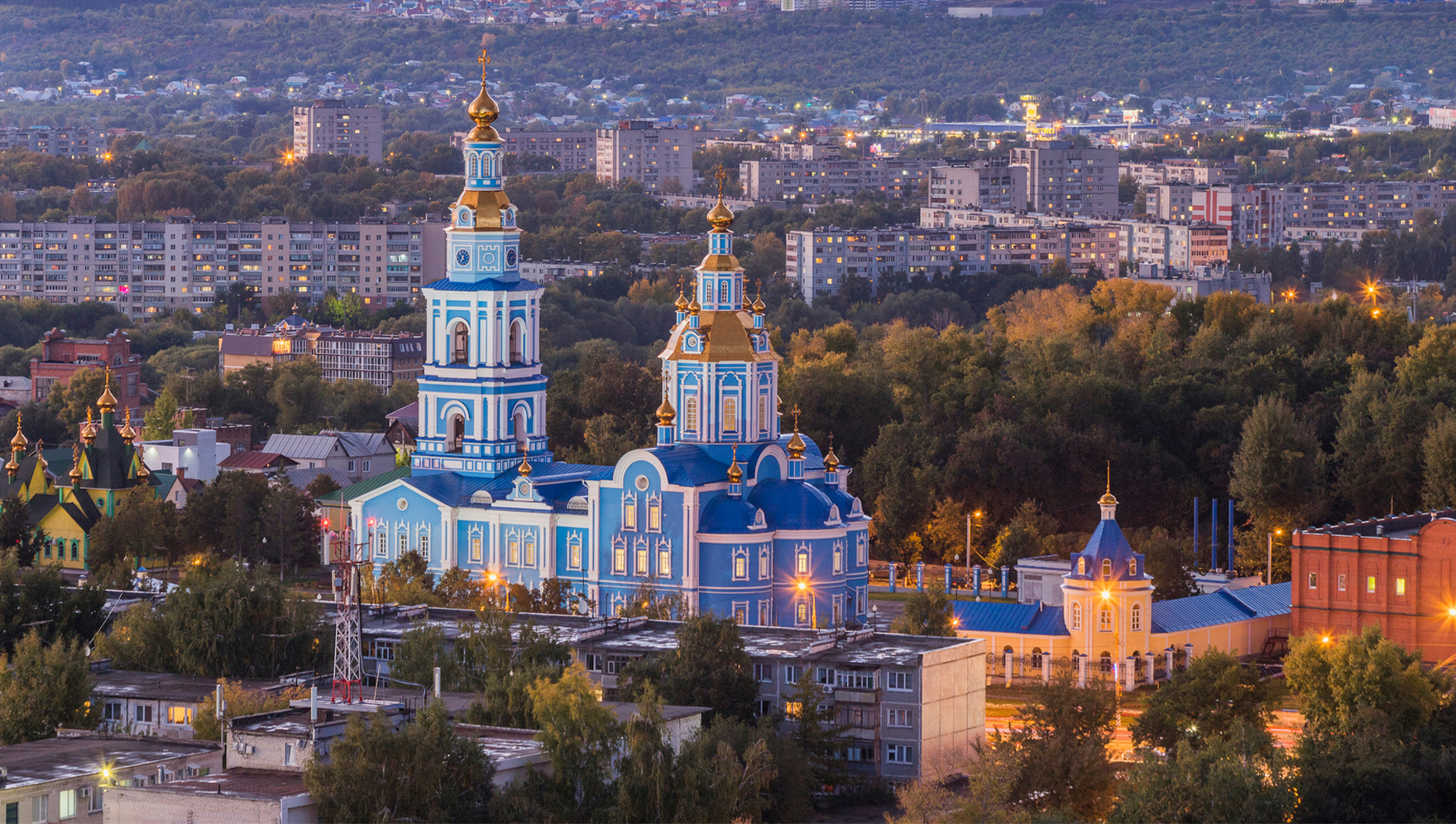 РЦИС обсудил с представителями Ульяновской области реализацию соглашения о сотрудничестве