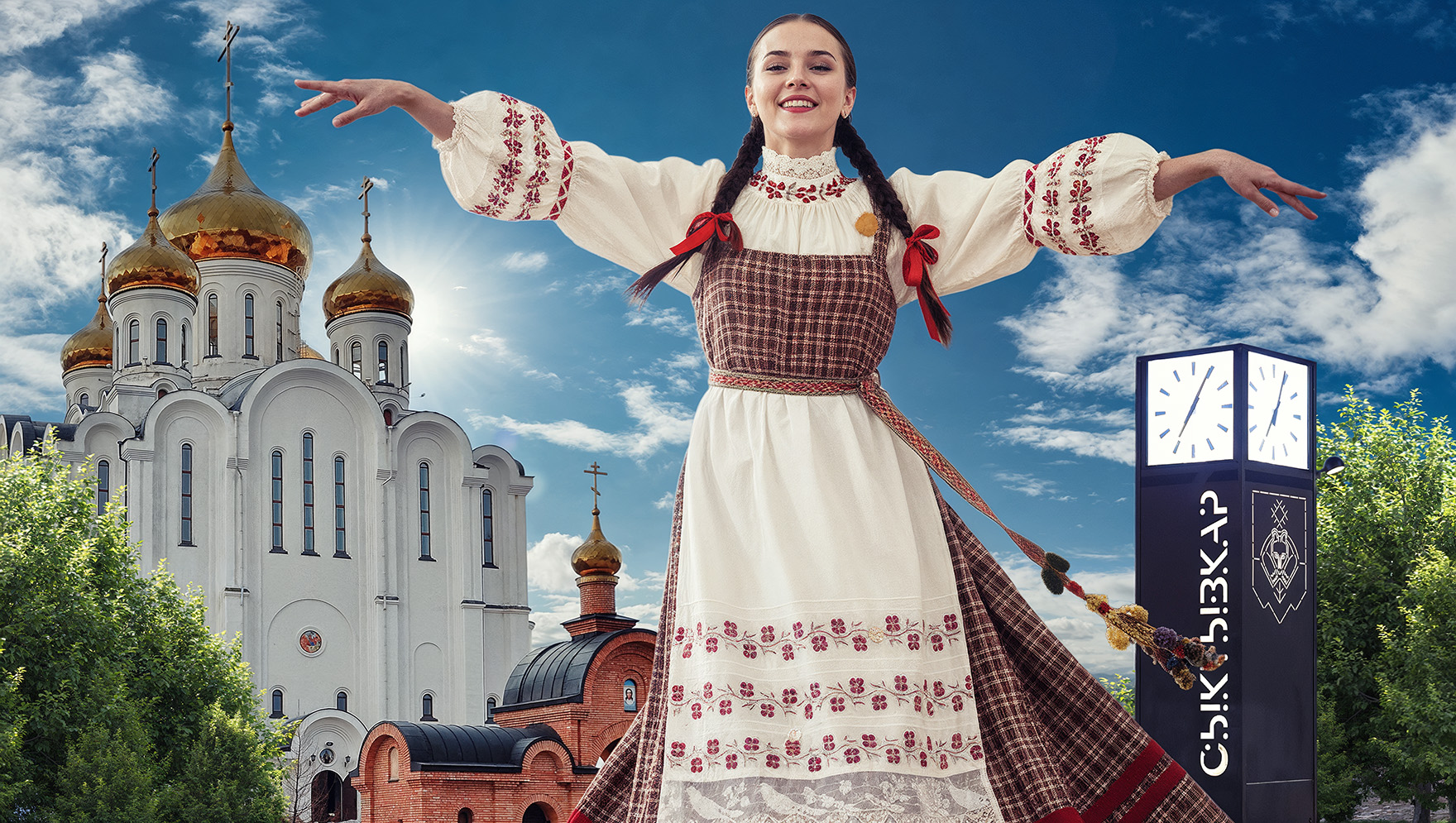 В Коми заложен правовой фундамент для креативной экономики